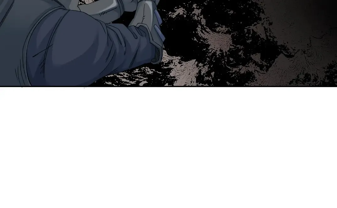 第241话 蓝皮2 第15页