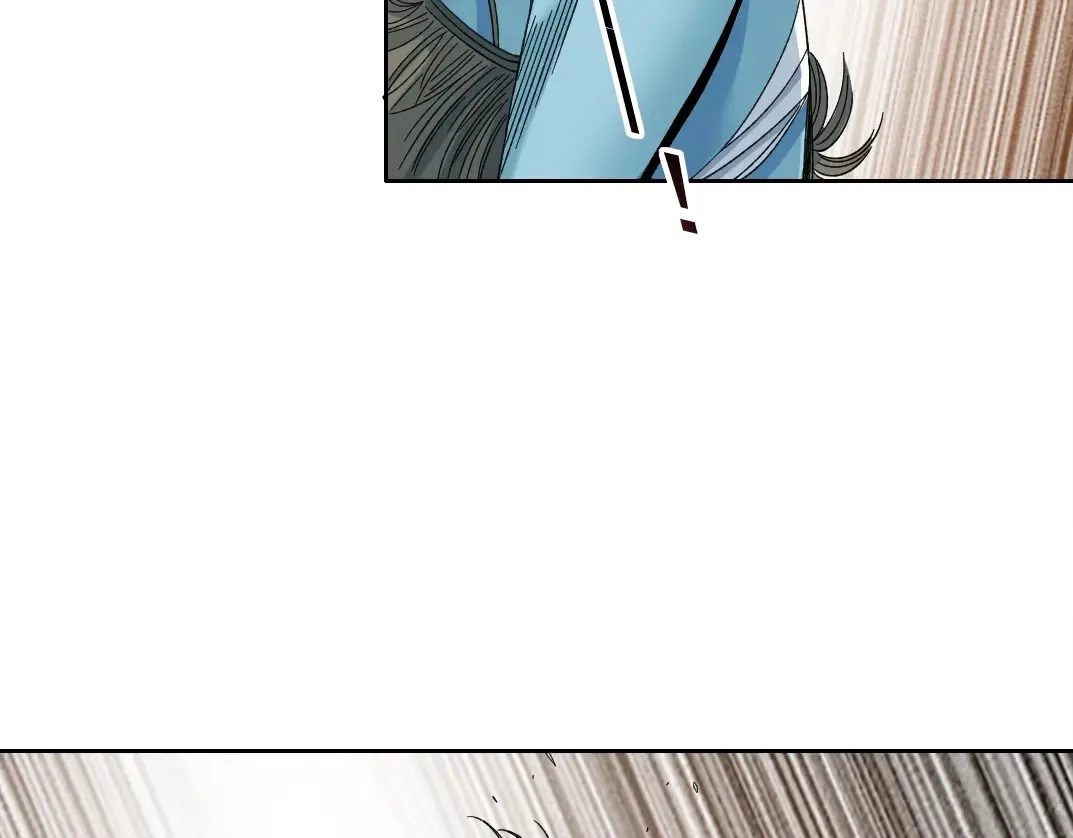 第241话 蓝皮2 第28页