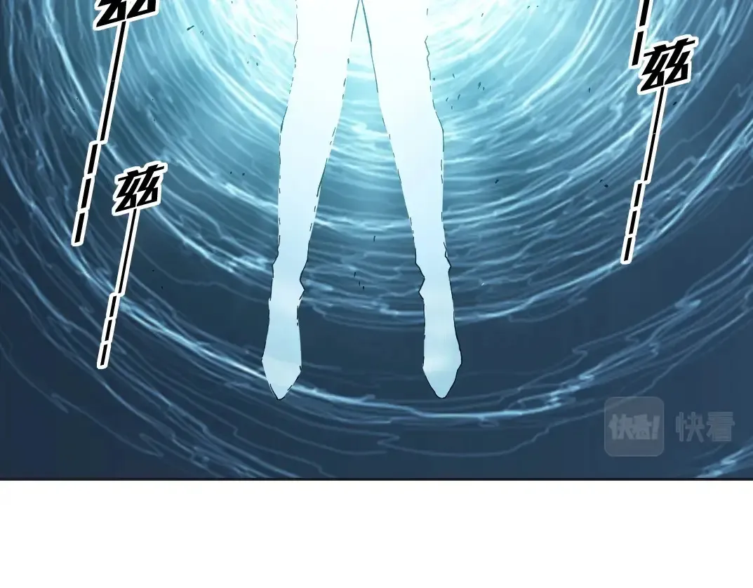 第115话 归来 第17页