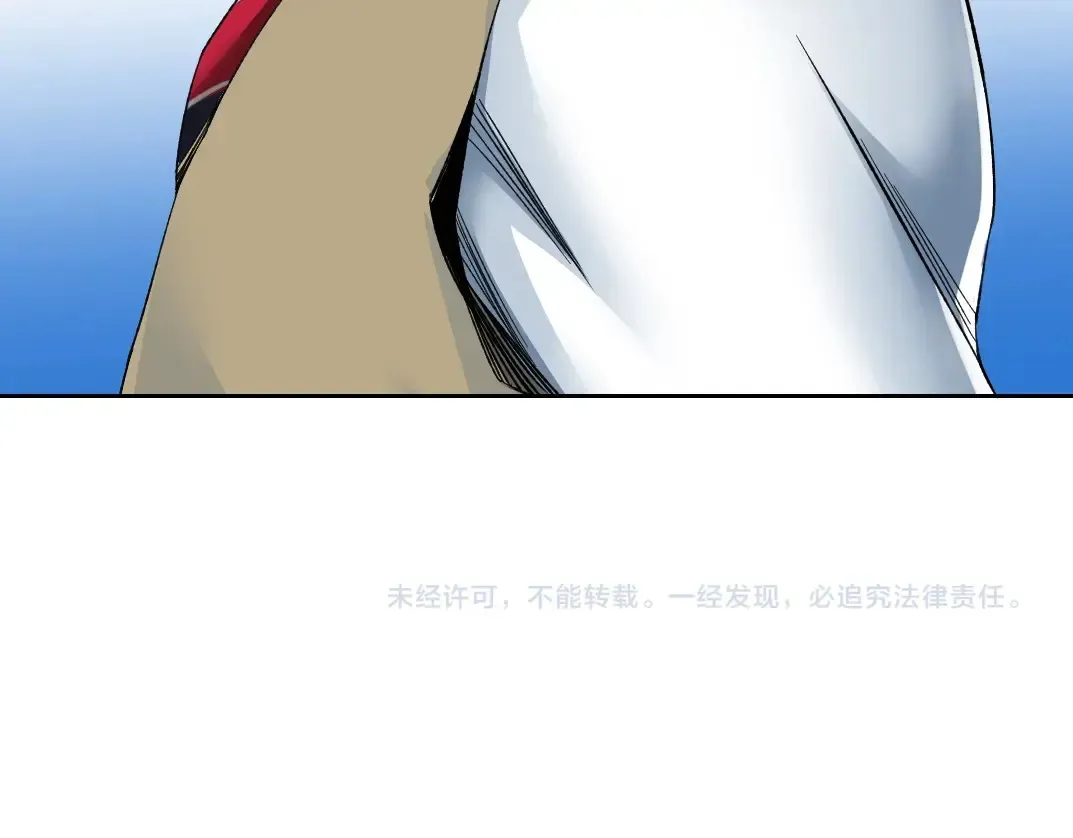 第115话 归来 第60页