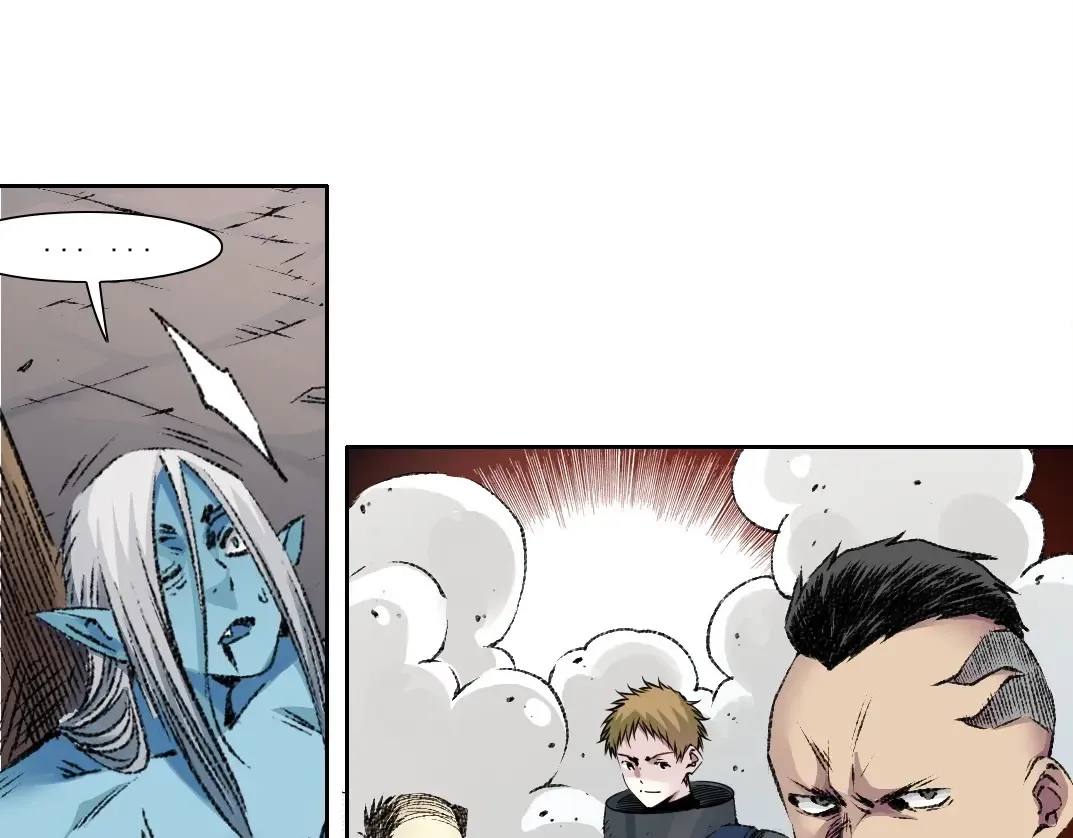 第258话 解决对手 第16页