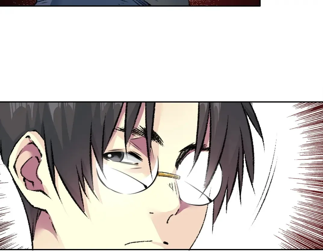 第258话 解决对手 第24页