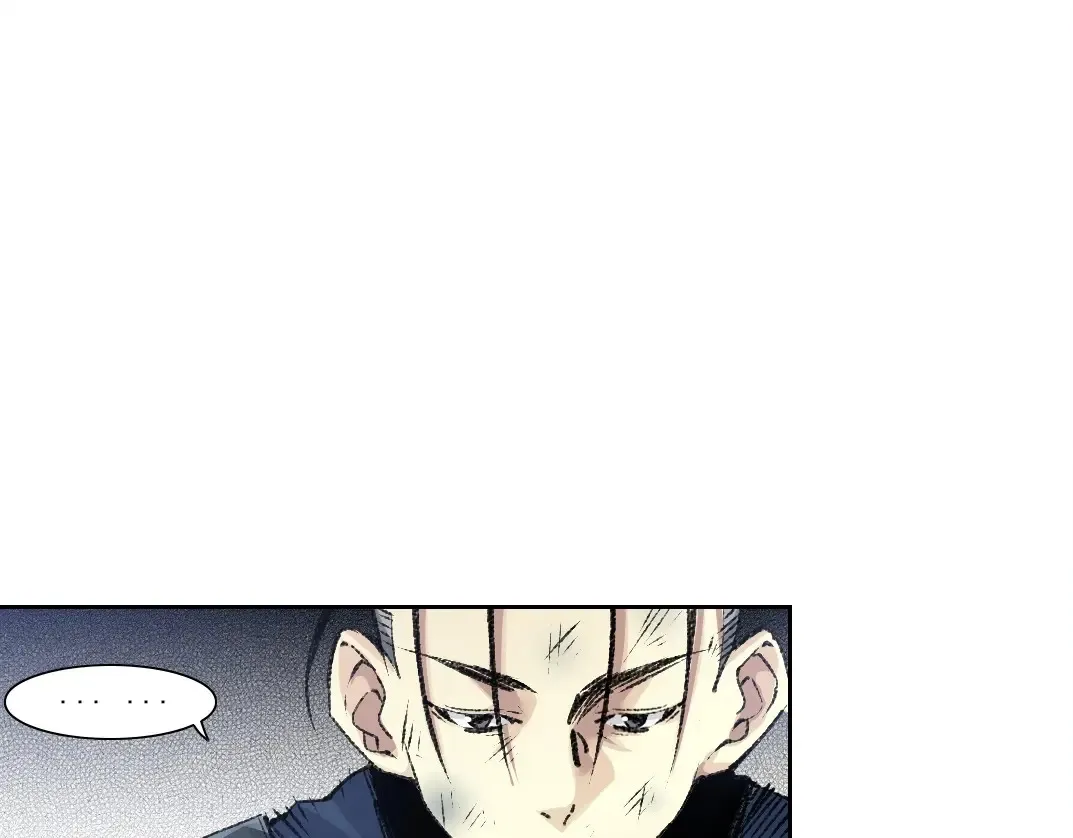 第258话 解决对手 第43页