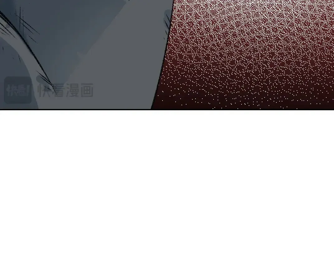 第258话 解决对手 第52页
