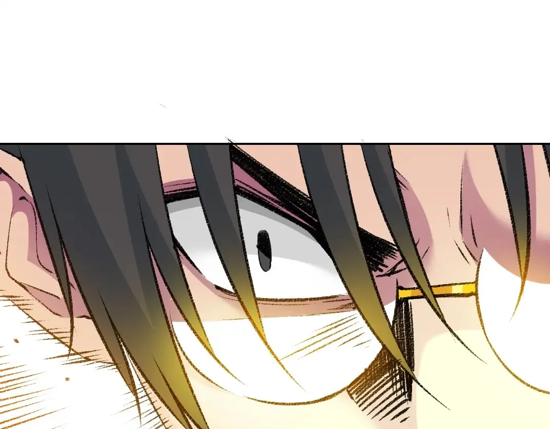 第258话 解决对手 第57页