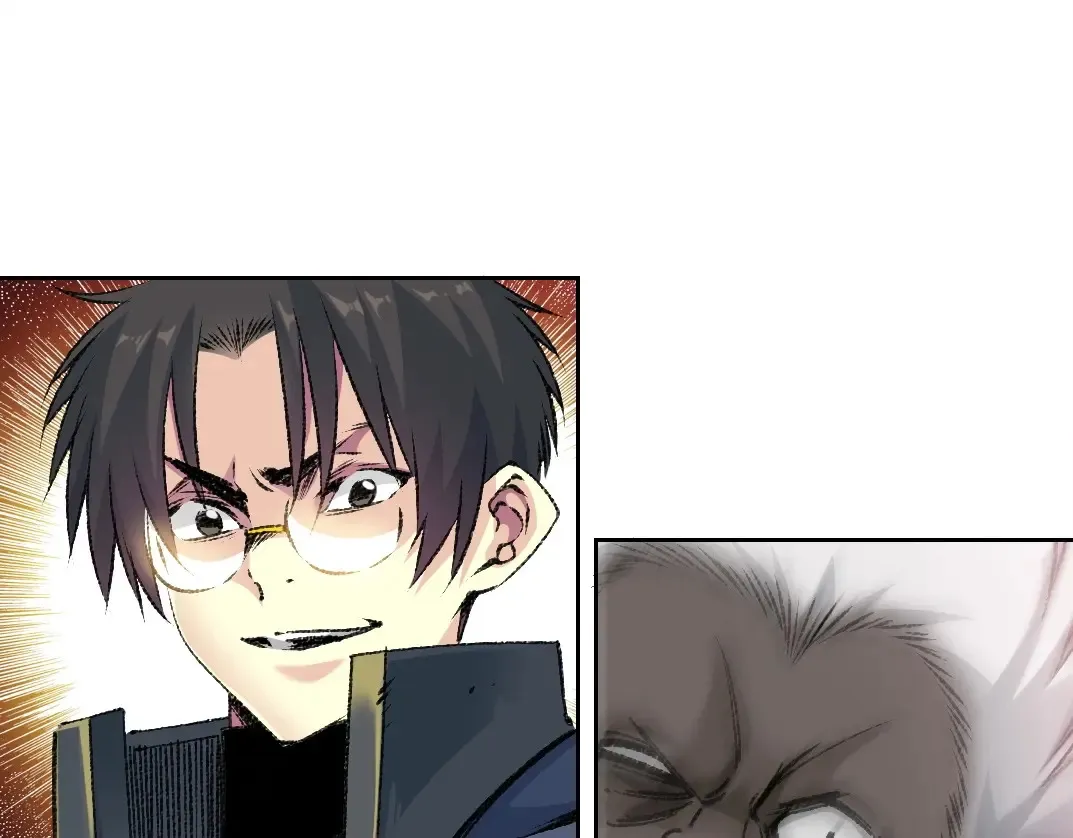 第258话 解决对手 第67页