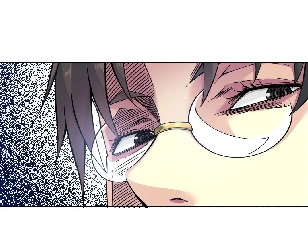 第259话 新的活法 第4页