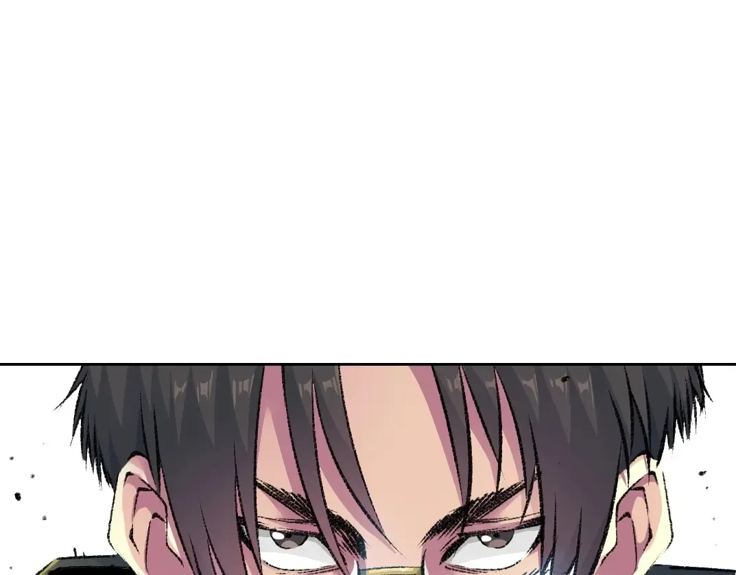 第259话 新的活法 第10页