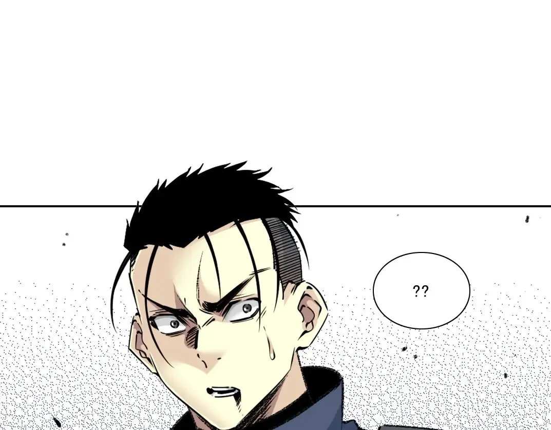 第259话 新的活法 第19页