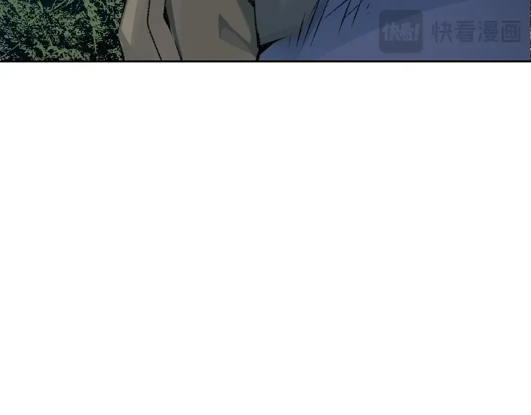 第259话 新的活法 第33页