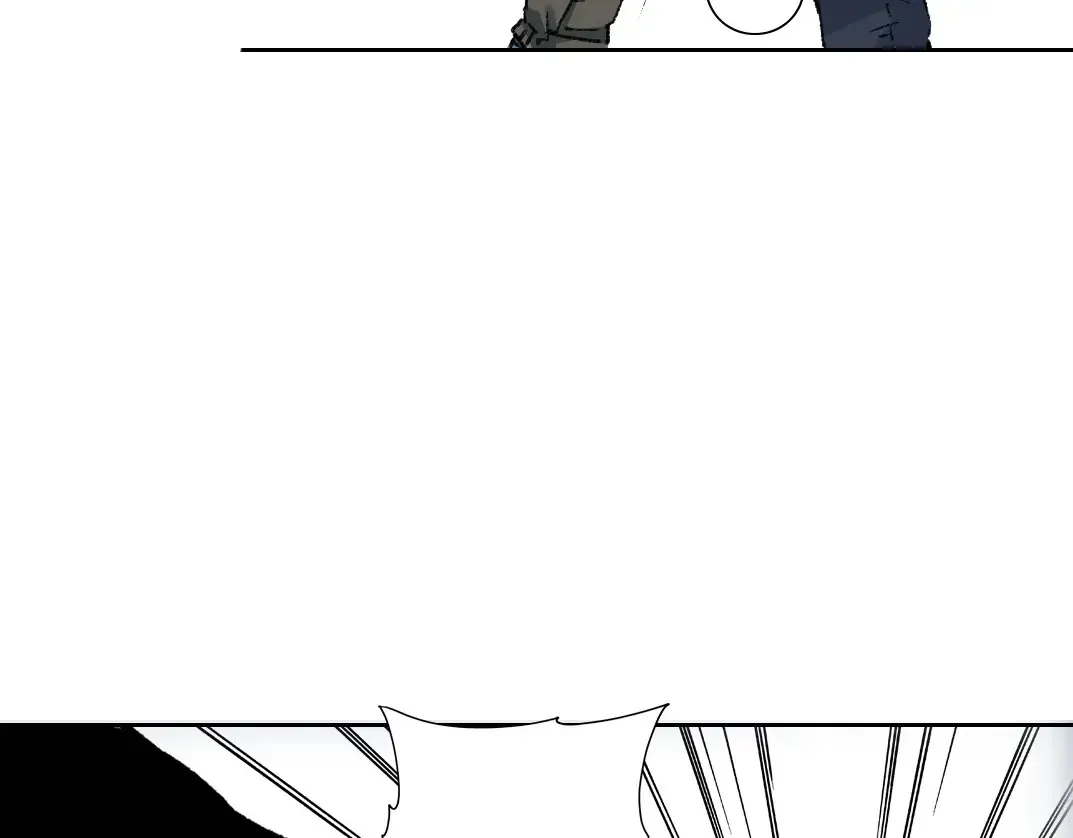第259话 新的活法 第44页