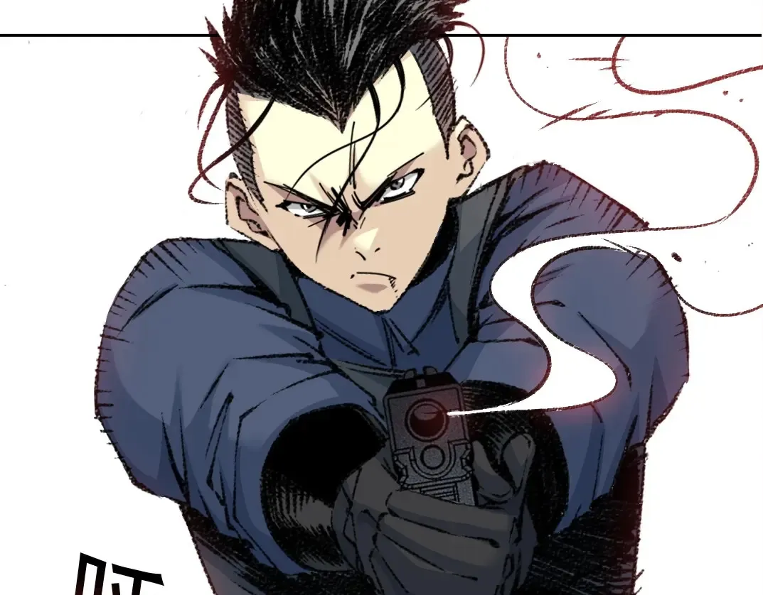 第259话 新的活法 第57页