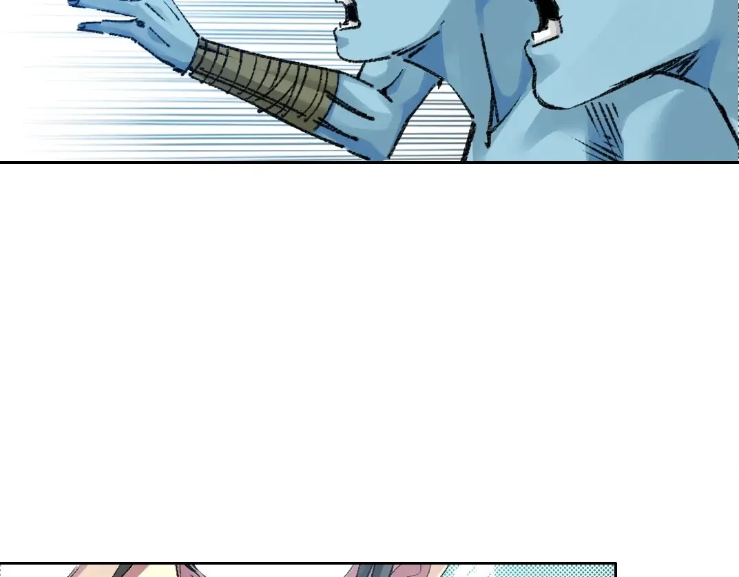 第259话 新的活法 第62页