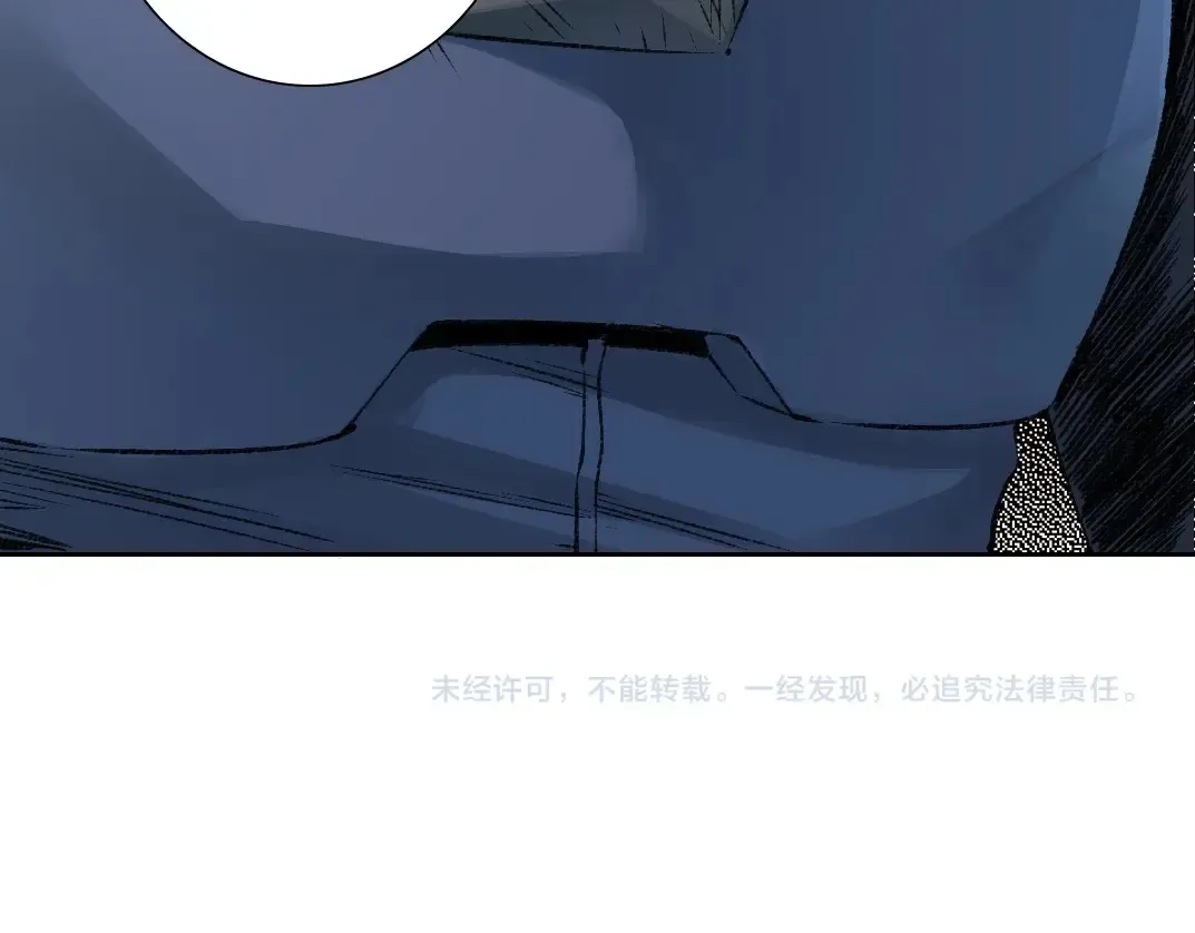 第259话 新的活法 第68页