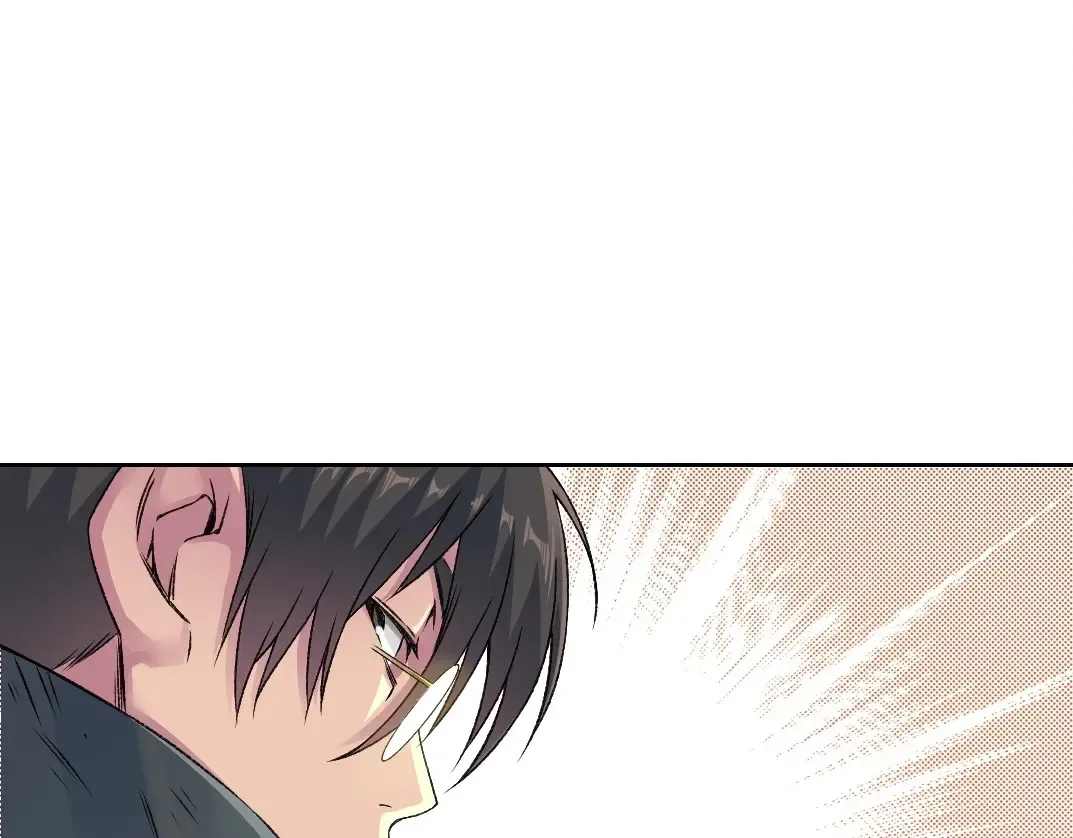 第260话 和平与合作 第10页