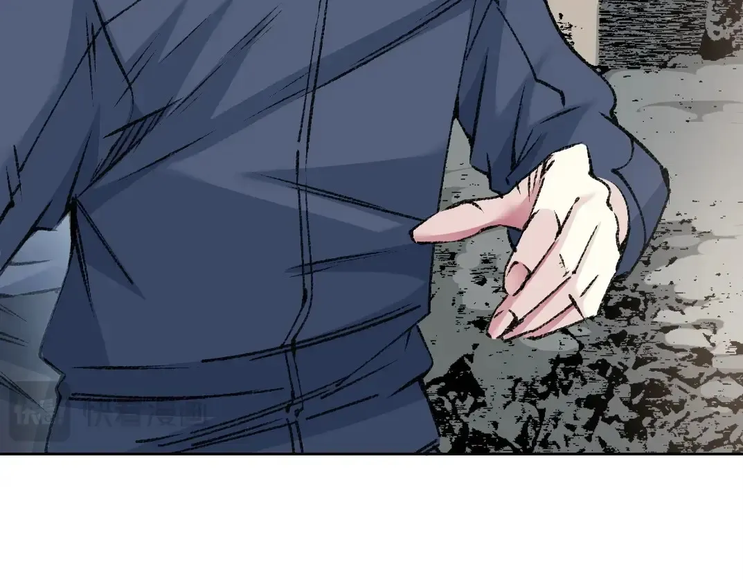 第261话 专业团队 第18页