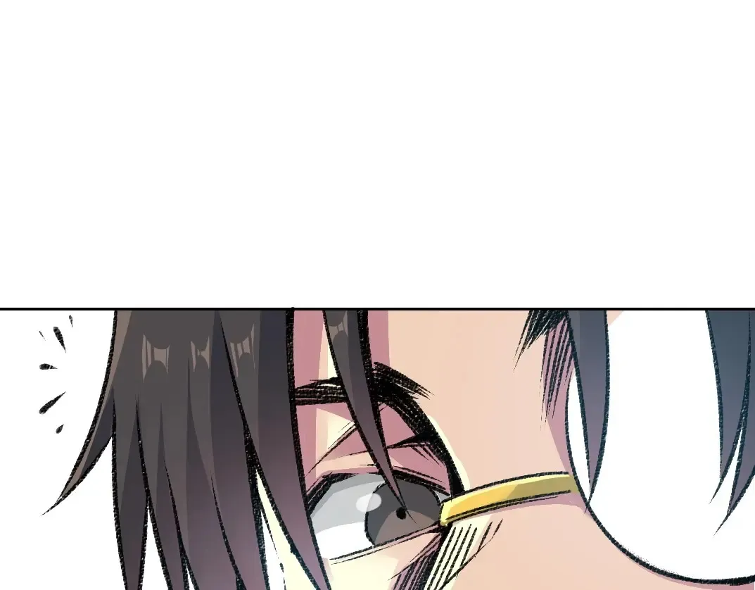 第261话 专业团队 第26页