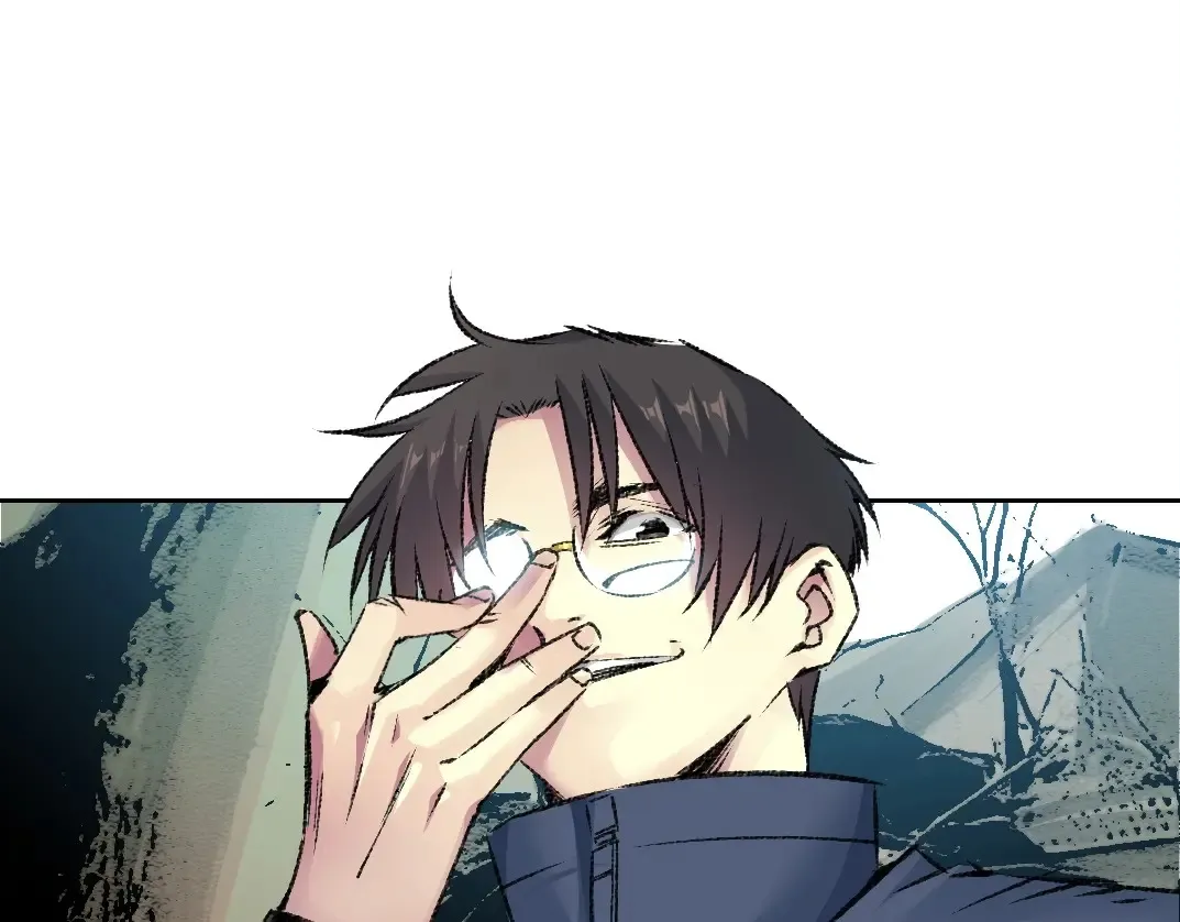 第261话 专业团队 第33页