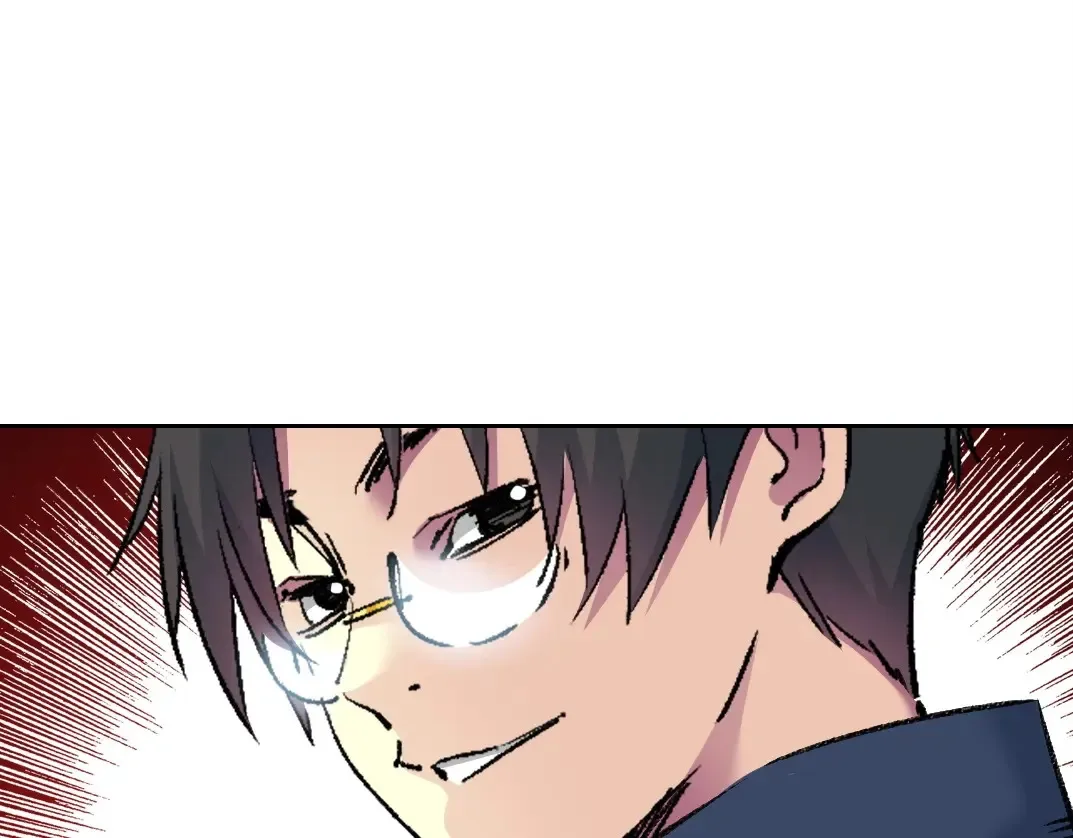第261话 专业团队 第40页
