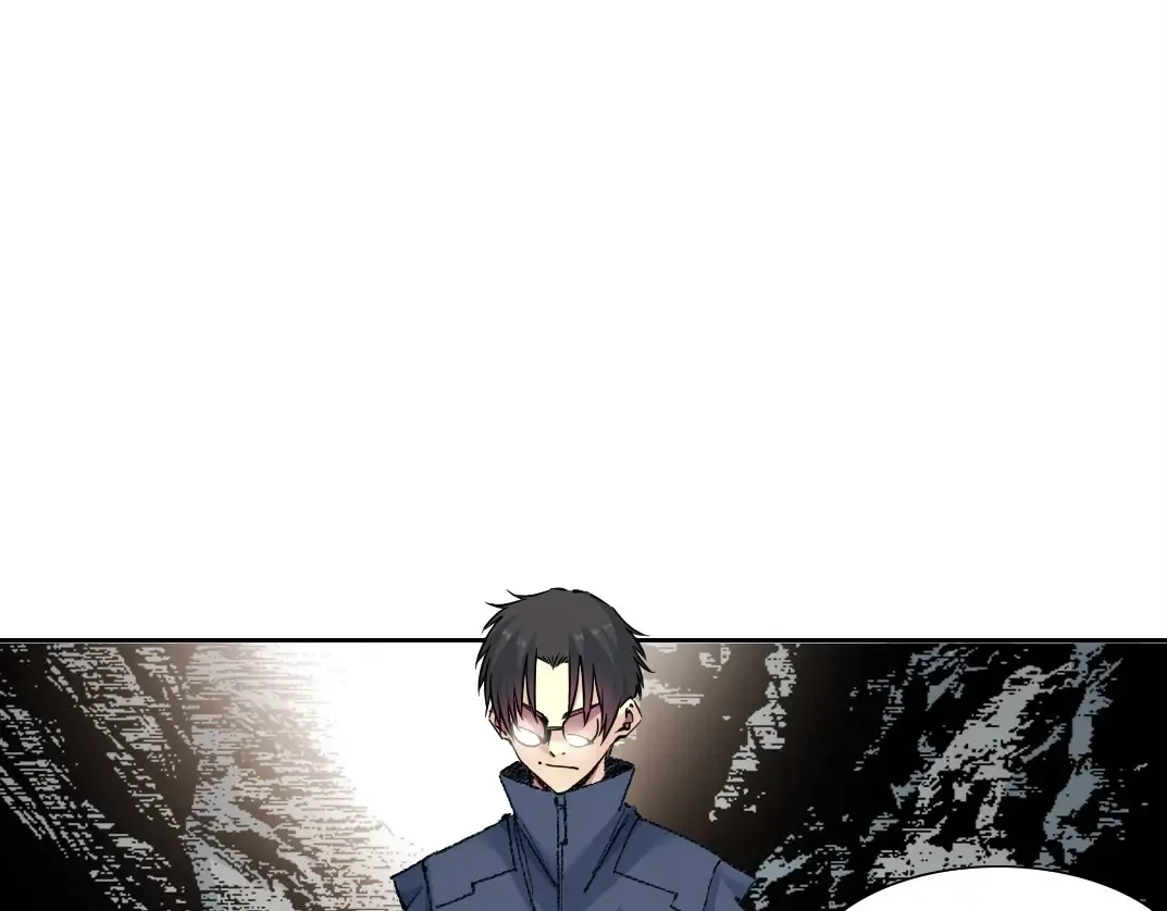第261话 专业团队 第47页
