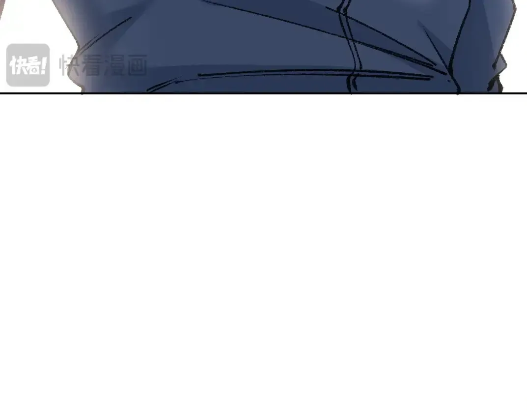 第261话 专业团队 第76页