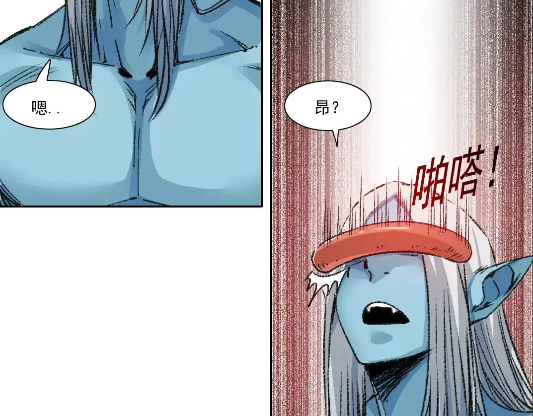第262话 承诺 第34页