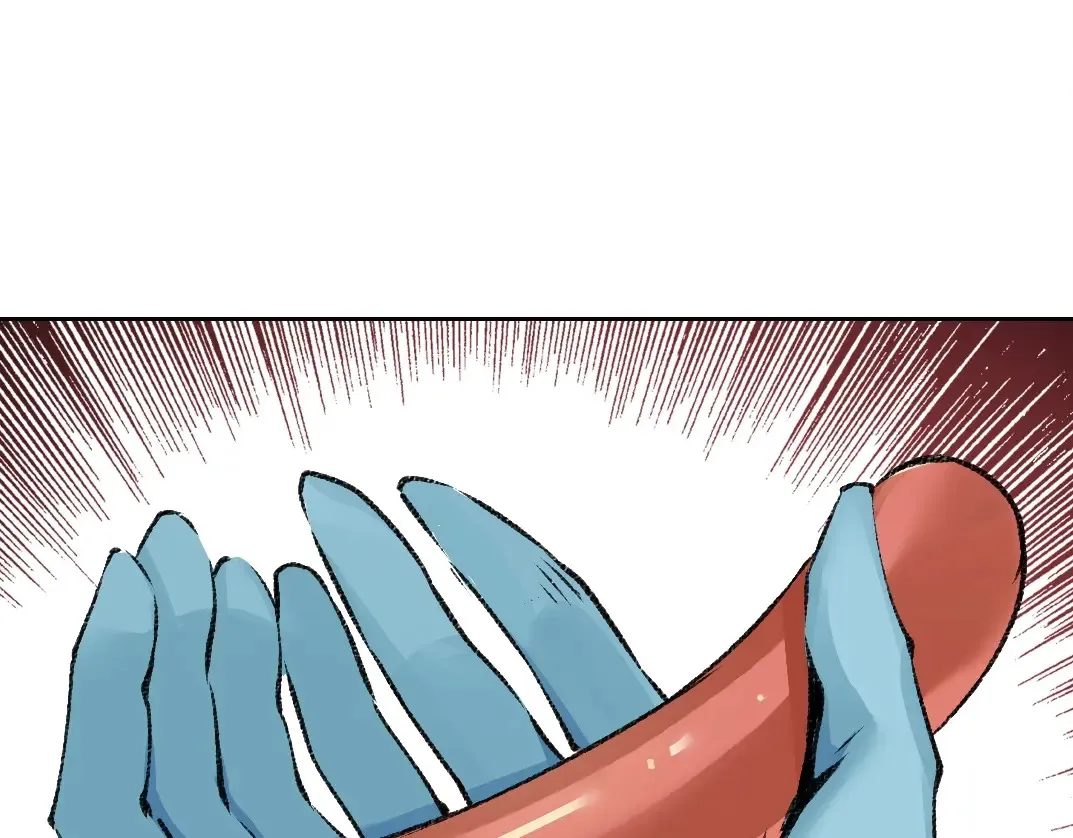第262话 承诺 第36页
