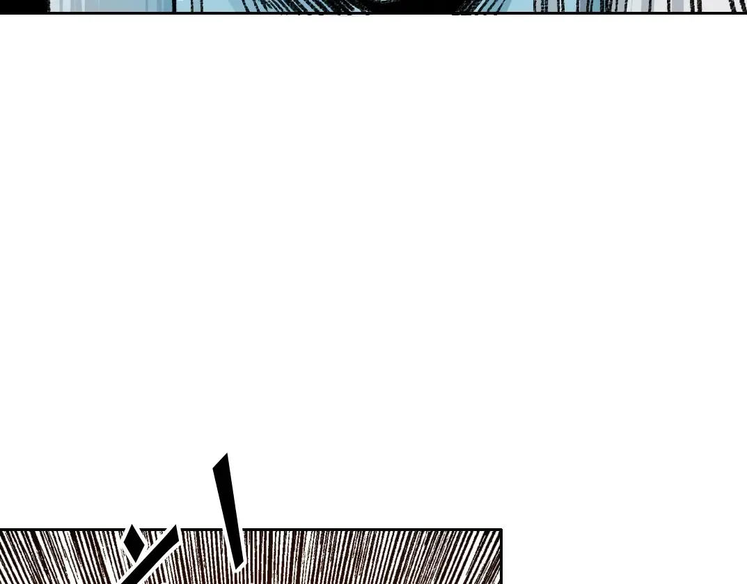 第262话 承诺 第43页
