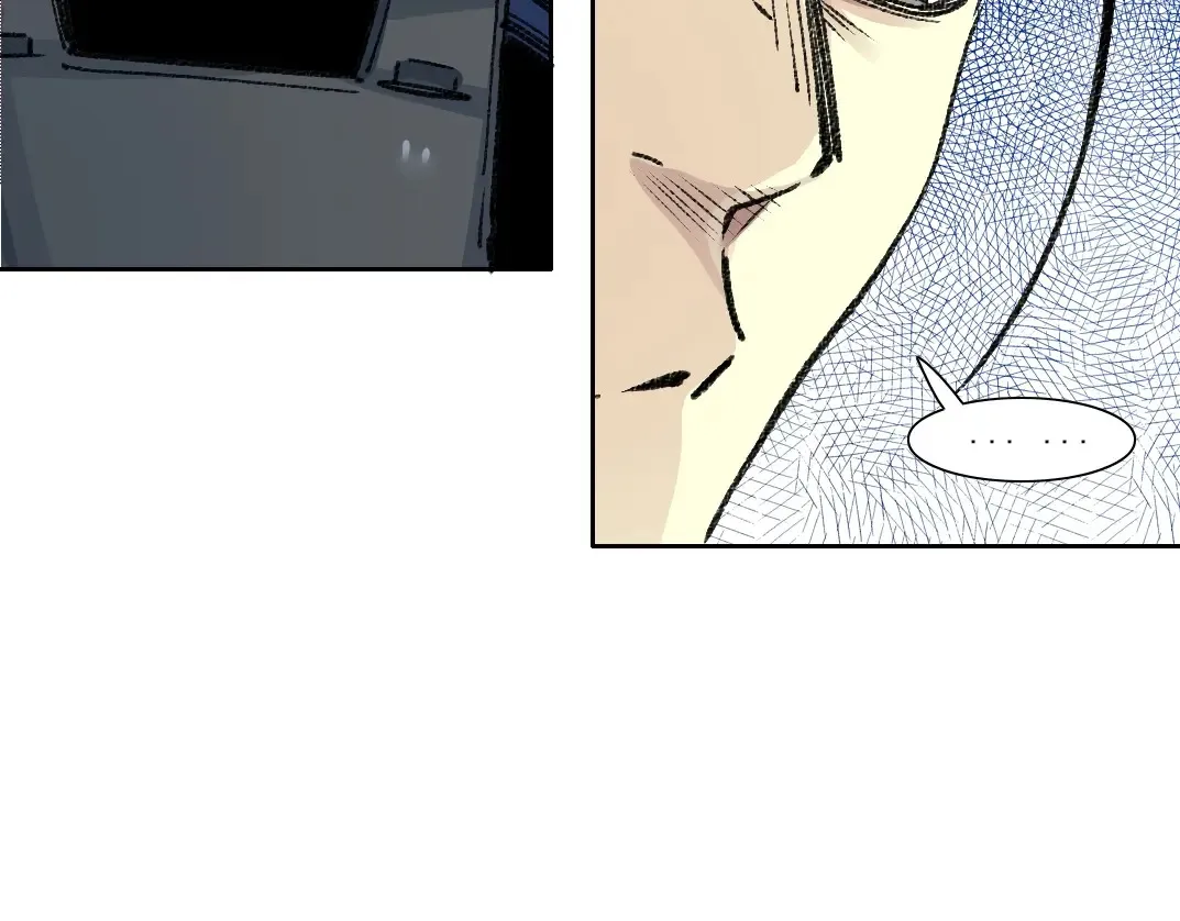第262话 承诺 第69页