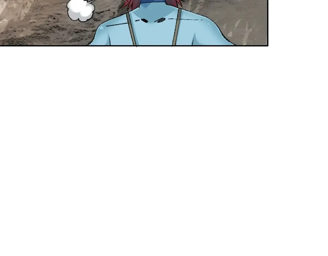 第263话 卧槽！恐龙？ 第15页