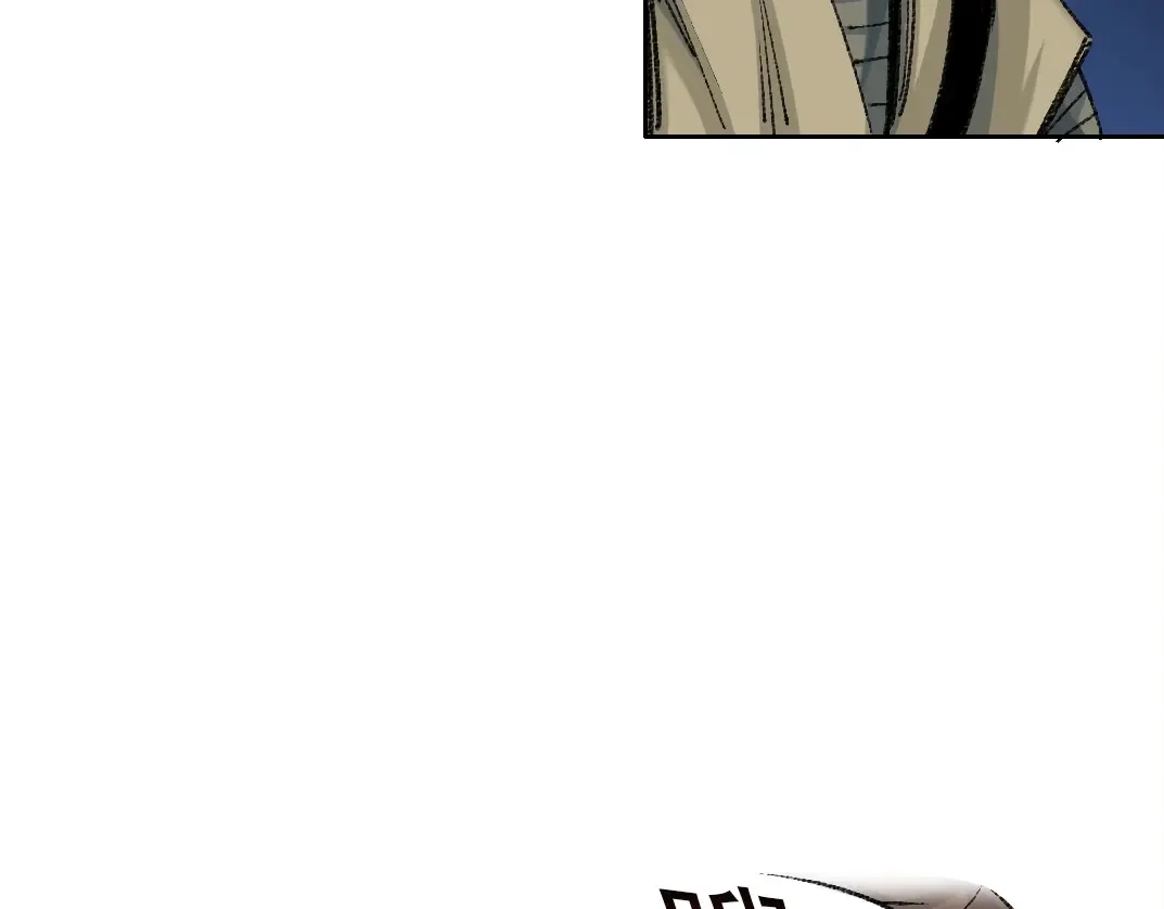 第263话 卧槽！恐龙？ 第42页