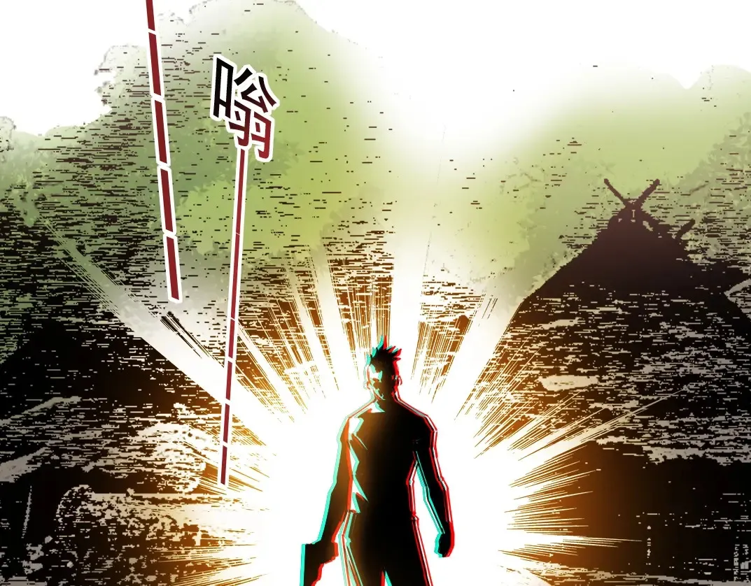 第263话 卧槽！恐龙？ 第69页