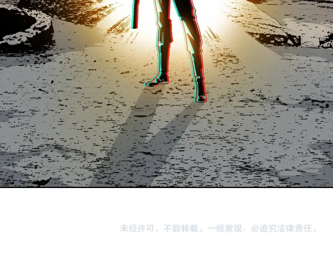 第263话 卧槽！恐龙？ 第70页