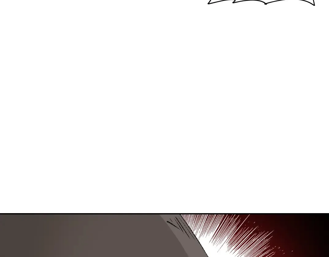 第264话 抵达 第17页