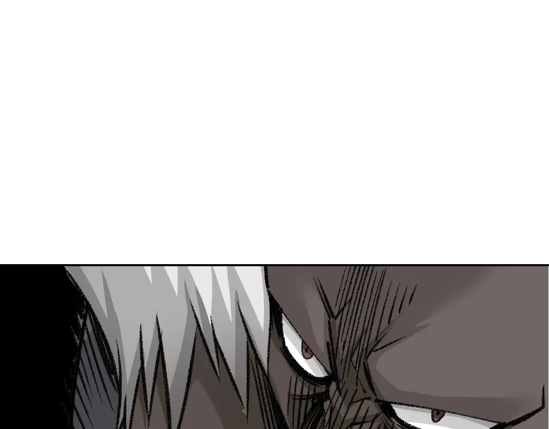 第264话 抵达 第46页