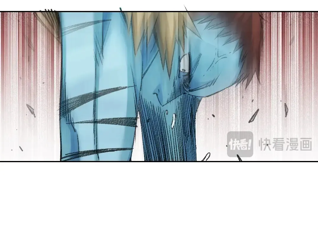 第264话 抵达 第56页