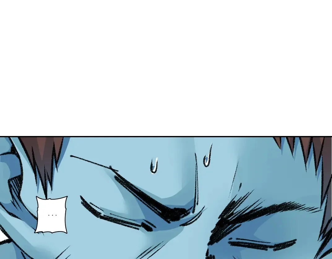 第265话 时间可是好东西 第4页