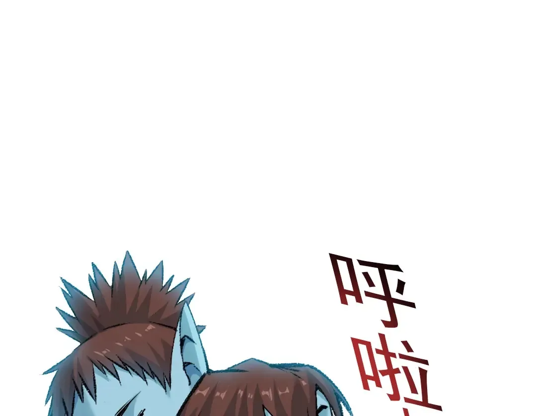 第265话 时间可是好东西 第28页