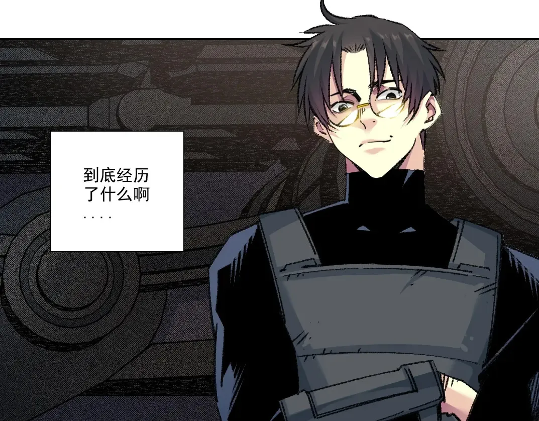 第265话 时间可是好东西 第36页