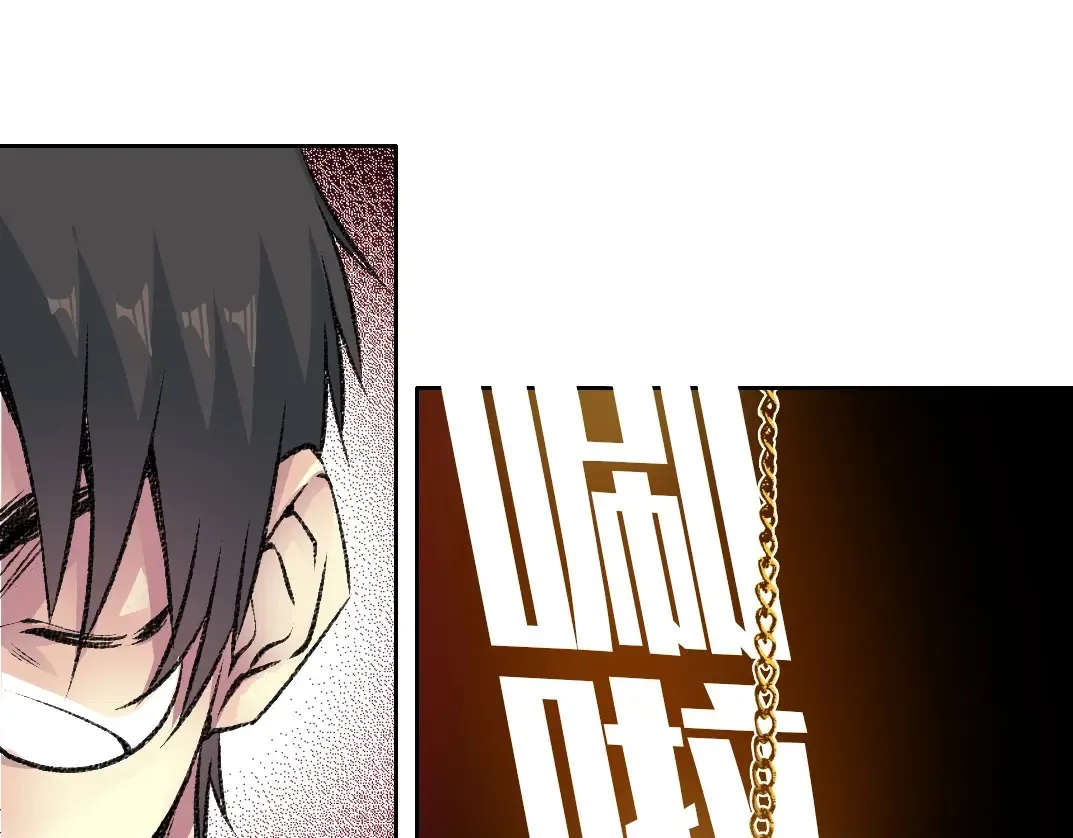 第265话 时间可是好东西 第51页