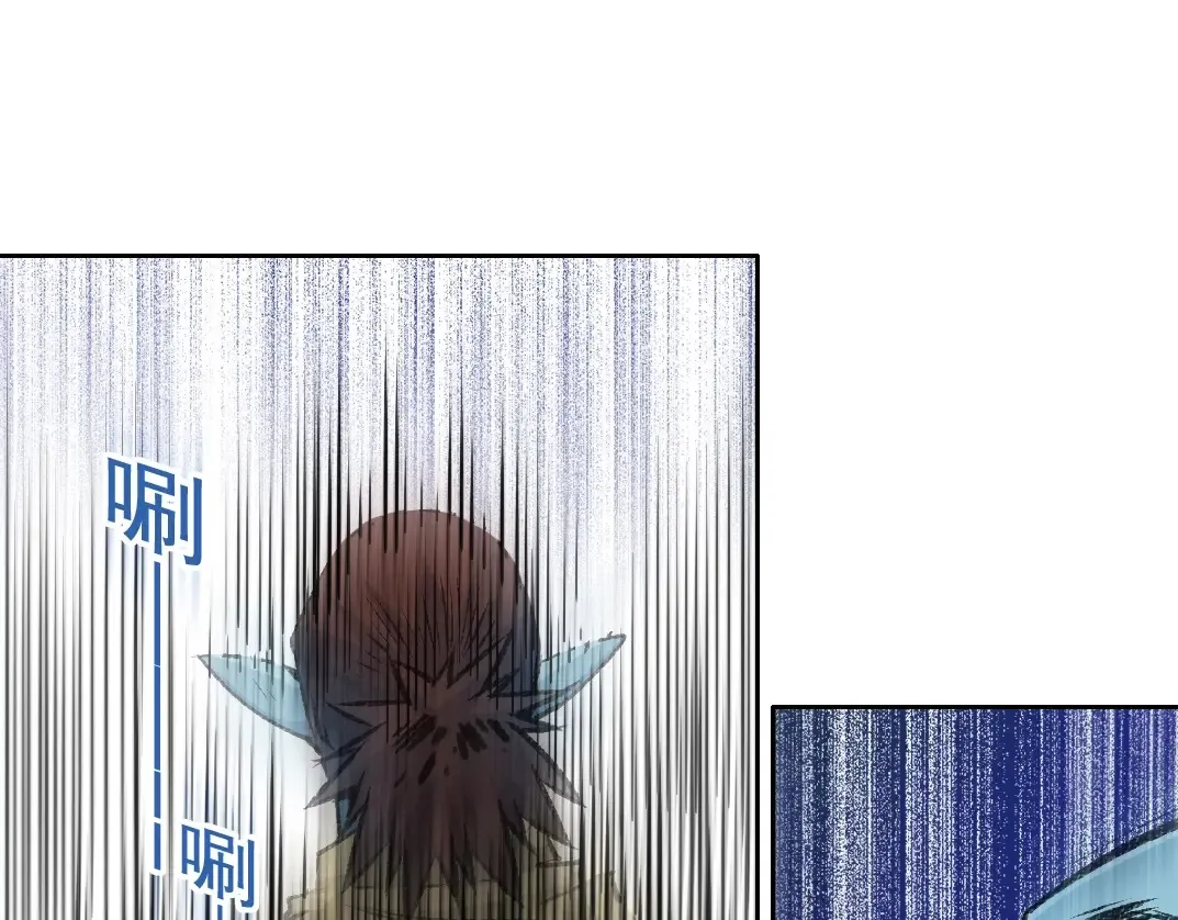 第265话 时间可是好东西 第59页