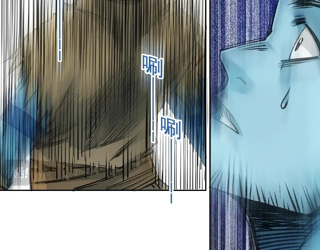 第265话 时间可是好东西 第60页