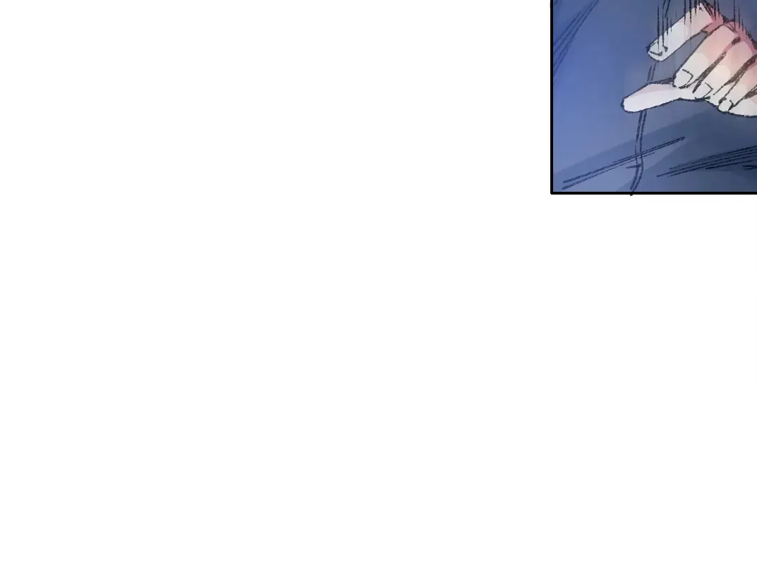 第267话 你就是个臭卖鱼的！ 第9页