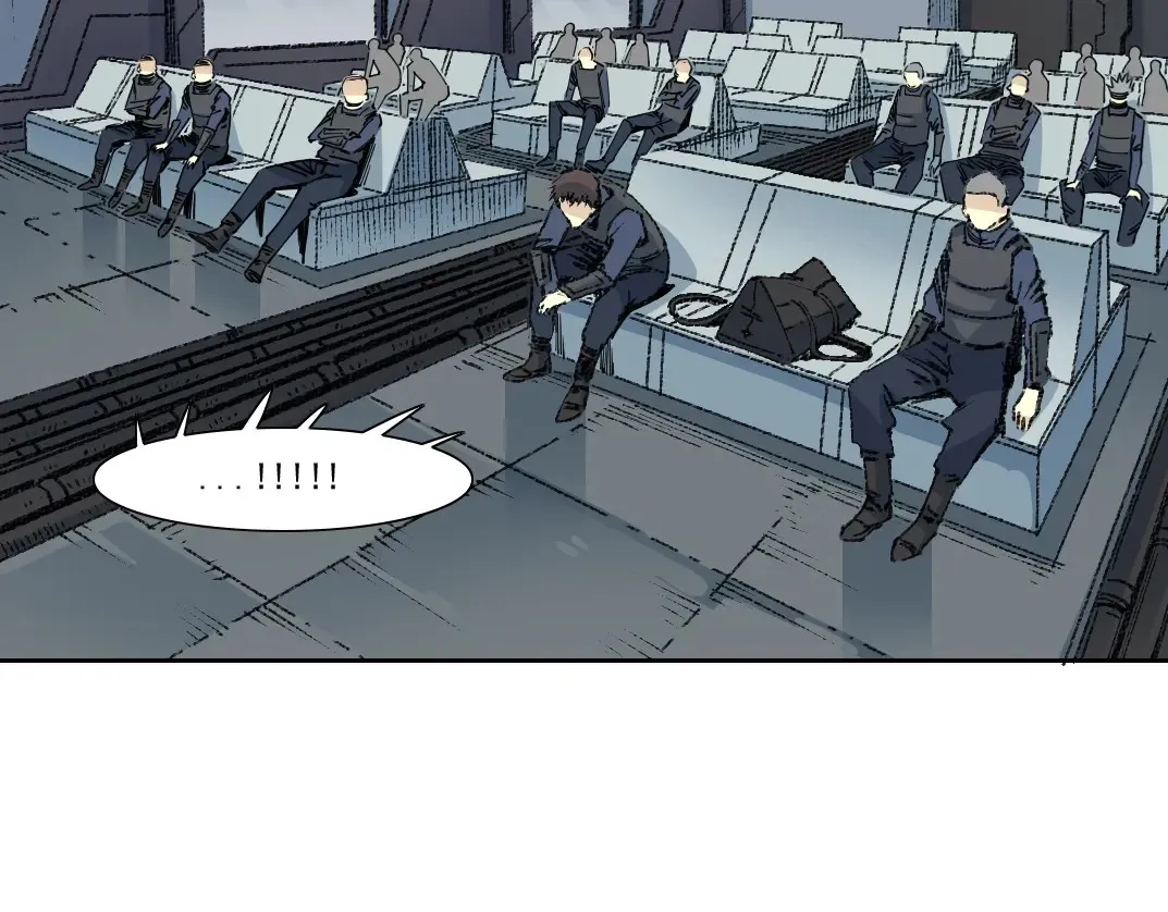第267话 你就是个臭卖鱼的！ 第42页
