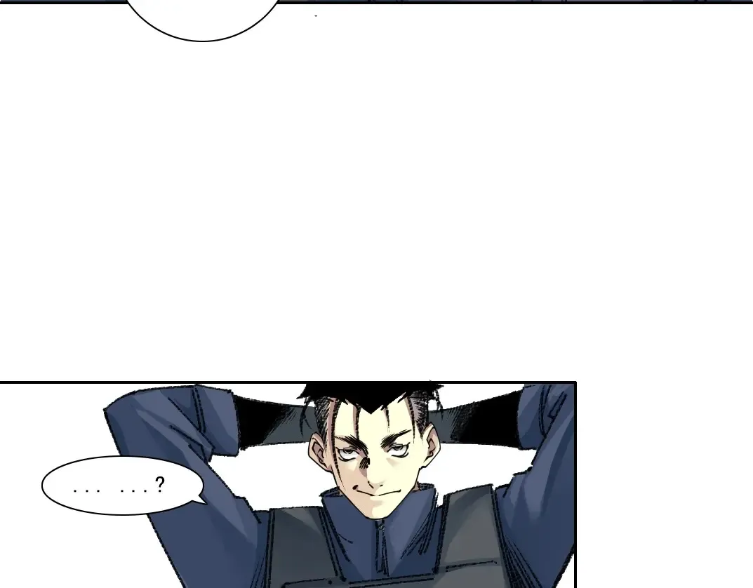 第267话 你就是个臭卖鱼的！ 第48页