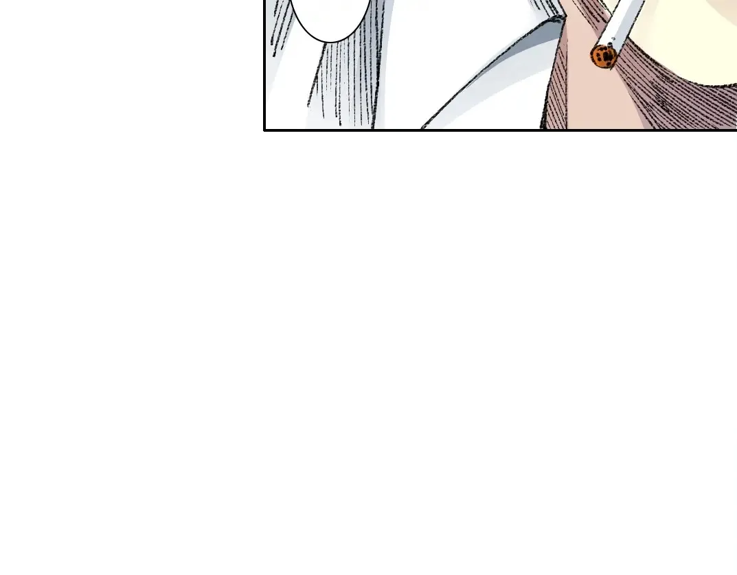 第268话 暴揍 第15页