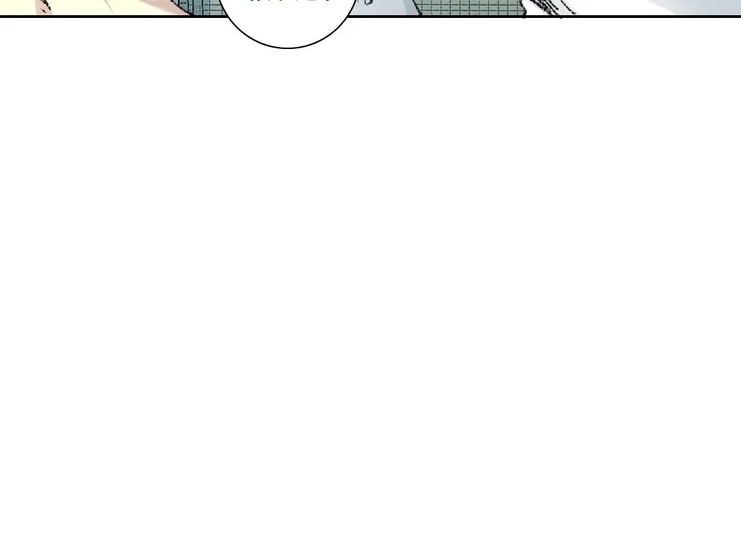 第268话 暴揍 第30页