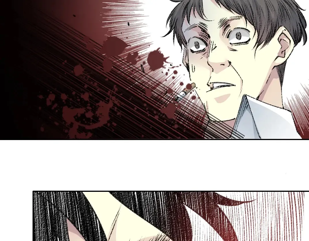 第268话 暴揍 第42页