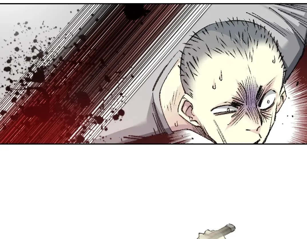 第268话 暴揍 第44页