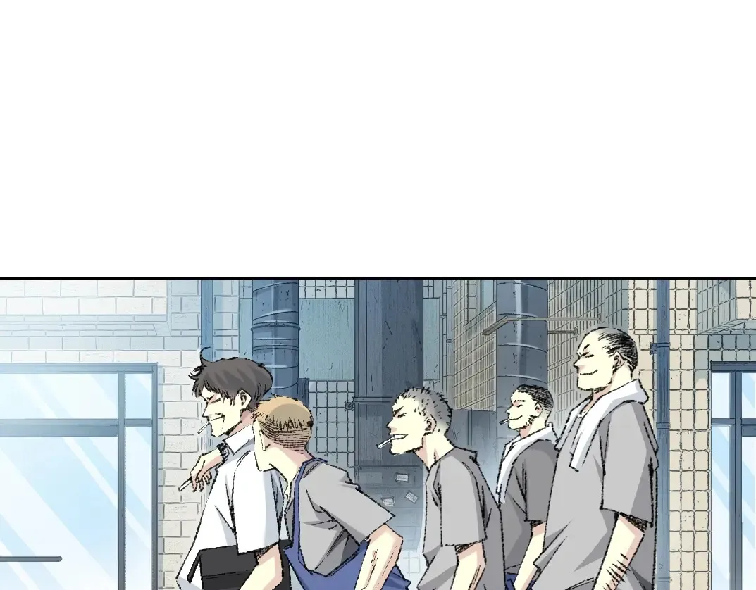 第268话 暴揍 第61页